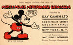 "WALT DISNEY CHARACTER MERCHANDISE 1936-37" EXCEPTIONAL RETAILERS CATALOGUE WITH ENVELOPE.