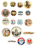 TOP CONDITION 125-PIECE PRESIDENTIAL CAMPAIGN BUTTON COLLECTION SPANNING 1896-1964.