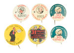 THE DETROIT TIMES COMIC PAGES 1930s PROMOTIONAL BUTTONS INCLUDING SCARCE MULTI-CHARACTER.