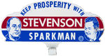 STEVENSON SPARKMAN JUGATE LICENSE PLATE TOPPER.