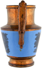 "GENERAL JACKSON THE HERO OF NEW ORLEANS" COPPER LUSTER PITCHER.