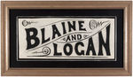 HAKE BOOK PLATE EXAMPLE #3019 HAND PAINTED FABRIC SIGN 1884 FOR "BLAINE AND LOGAN."