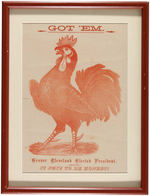 CLEVELAND POST ELECTION 1884 OR 1892 "GOT'EM" SMALL FRAMED POSTER EX HARRIS COLLECTION.