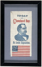 "TO-DAY IS CLEVELAND DAY/ST. LOUIS EXPOSITION" FRAMED RIBBON.