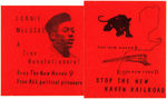 BLACK PANTHER HANDBILLS FOR LONNIE McLUCAS AND THE NEW HAVEN 9.