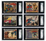 "SUPERMAN GUM" SGC GRADED CARD LOT.