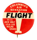 RARE MOVIE BUTTON FOR EARLY FRANK CAPRA 1929 TALKIE "FLIGHT."