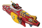 "FLASH GORDON ROCKET FIGHTER SHIP 5" VARIETY SPARKLING MARX WIND-UP.