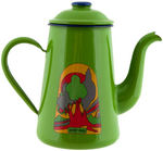 "PETER MAX" ENAMELED FONDUE/COFFEE POT/ TEA KETTLE LOT.