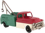 "HUBLEY TOW TRUCK" BOXED TOY.