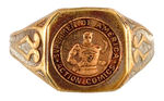 "ACTION COMICS" RARE VERSION VERY SIMILAR TO THE SUPERMAN CONTEST PRIZE "MEMBER" RING.