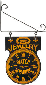 "JEWELRY - WATCH REPAIRING" PORCELAIN ADVERTISING SIGN WITH BRACKET.