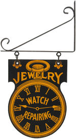 "JEWELRY - WATCH REPAIRING" PORCELAIN ADVERTISING SIGN WITH BRACKET.