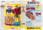 KELLOGG'S FILE COPY CEREAL BOX FLAT LOT.