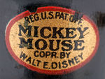 "MICKEY MOUSE" LARGEST SIZE FUN-E-FLEX FIGURE.