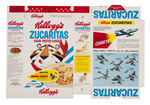 "KELLOGG'S" FILE COPY CEREAL BOX FLAT TRIO.