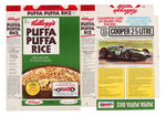 "KELLOGG'S" FILE COPY CEREAL BOX FLAT TRIO.