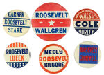 FDR & COATTAILS SIX CELLULOID BUTTONS.