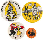 PHILADELPHIA AREA HIGH SCHOOL GROUP OF FOUR CLASS GRADUATION BUTTONS.