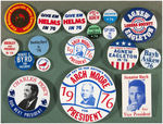 LEVIN COLLECTION OF 126 PRESIDENTIAL HOPEFUL BUTTONS FROM 1976 PLUS 18 SOCIALIST WORKERS 1976 BUTTON