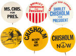 "UNBOUGHT AND UNBOSSED" SHIRLEY CHISHOLM POSTER WITH BROCHURE AND SIX BUTTONS.