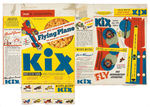 “KIX JET ATOMIC MODEL FLYING PLANE” CEREAL BOX CUTOUT QUARTET.