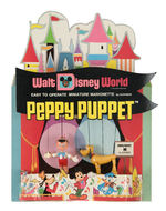 "WALT DISNEY WORLD KOHNER PEPPY PUPPET" MOTORIZED STORE DISPLAY.