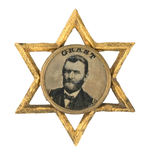 GRANT 1868 FERROTYPE ON SIX-POINT STAR FRAME.