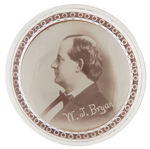 "W.J. BRYAN" REAL PHOTO PAPERWEIGHT c. 1896 WITH ORIGINAL METAL EASEL.