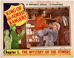 "KING OF THE FOREST RANGERS" LOBBY CARD LOT.