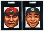 1949 MENKO JDM 2 JAPANESE BASEBALL PLAYER MASK DIE-CUTS SGC GRADED COMPLETE SET.