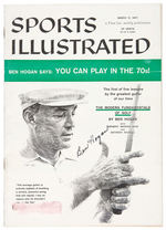 GOLFER BEN HOGAN AUTOGRAPHED 1957 ISSUE OF "SPORTS ILLUSTRATED".