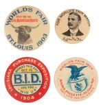 ST. LOUIS EXPO GROUP OF FOUR RARE BUTTONS.