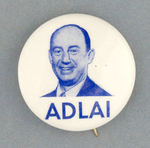 UNLISTED CRISP BLUE-TONE "ADLAI."