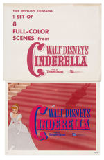 "CINDERELLA" 1957 RE-RELEASE LOT.