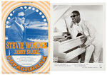 STEVIE WONDER COPACABANA RELATED SIX PIECE LOT.