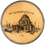 “WORLDS COLUMBIAN EXPOSITION 1893” PAIR OF RARE POCKET MIRRORS.