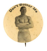 AFRICAN AMERICAN BOXER PETER JACKSON GIVE-AWAY BUTTON FROM HIGH ADMIRAL CIGARETTES.