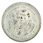 FAMOUS SMOKING THEME TOKEN FROM 1860 BY LEVICK.