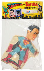 "SUPERMAN" 1960s LOT OF FOUR ITEMS.