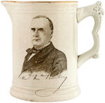 1896 McKINLEY HOBART CAMPAIGN PITCHER.