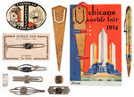 CHICAGO WORLD’S FAIR 1933-34 LOT OF 20 SMALL ITEMS.