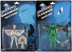 "SILVERHAWKS" NEAR SET OF 11 OF 12 CARDED FIGURES BY KENNER.