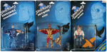 "SILVERHAWKS" NEAR SET OF 11 OF 12 CARDED FIGURES BY KENNER.