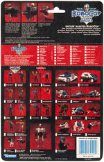 "ROBOCOP AND THE ULTRAPOLICE" SET OF 16 CARDED FIGURES BY KENNER.