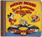"MICKEY MOUSE AND SILLY SYMPHONIES" EXCEPTIONAL ENGLISH RECORD SET.