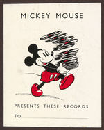 "MICKEY MOUSE AND SILLY SYMPHONIES" EXCEPTIONAL ENGLISH RECORD SET.