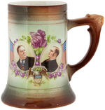 TAFT-SHERMAN BEAUTIFUL JUGATE MUG.