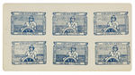 SIX DUES STAMPS FOR I.W.W. MARITIME TRADES WORKER INDUSTRIAL UNION 510."