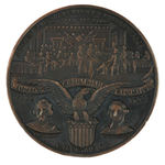 COLUMBIAN EXPOSITION 1893 LARGE BRASS MEDAL.